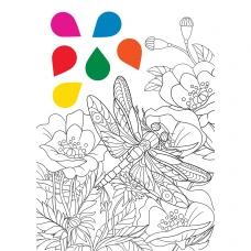 Водна розмальовка YES "Flower garden" 742846