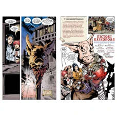 Комікси DC. Казки. Хутір Тварин: кн.2: графічний роман. Віллінгем Б. 136 с. Рідна мова
