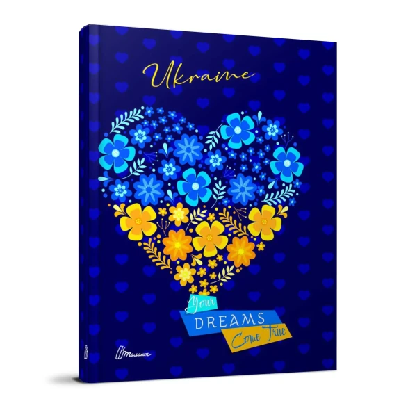 Альбом друзів. Wish book кн.18. 96 с. Талант