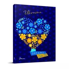 Альбом друзів. Wish book кн.18. 96 с. Талант