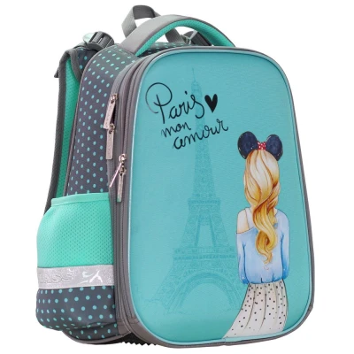 Рюкзак шкільний каркасний SchoolCase 