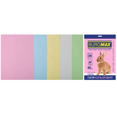 Набір кольорового паперу А4, 80г/м2, PASTEL, 5кол. 20арк., BM.2721220-99