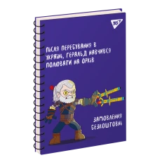 Зошит для записів А5 80арк. кліт., од.спіраль, "Ukraine" 151730 YES