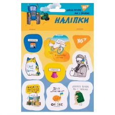 Наліпки YES 