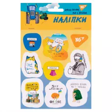 Наліпки YES 