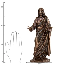 Статуетка "Ісус", 29,5 см., 73870A4