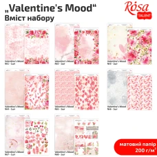 Набір дизайнерського паперу „Valentine's Mood“ А4, 200г/м2, 8 арк, двостор., матовий, ROSA Talent