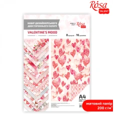 Набір дизайнерського паперу „Valentine's Mood“ А4, 200г/м2, 8 арк, двостор., матовий, ROSA Talent