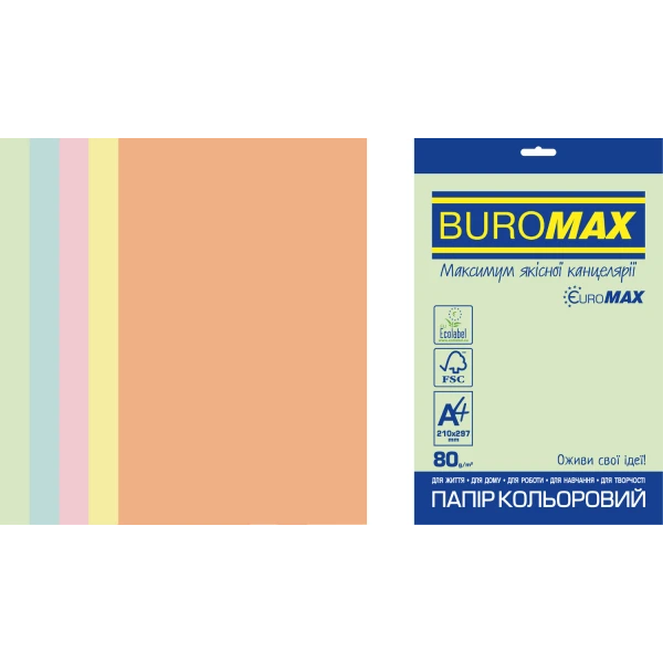 Набір кольорового паперу PASTEL, EUROMAX, А4, 80г/м2, 5х50/250арк. BM.27212250E-99