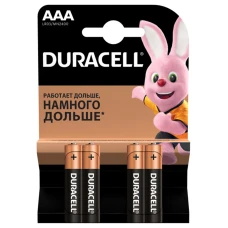 Елемент живлення (батарейка) DURACELL LR6/MH1500 (AA12) 