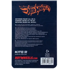Блокнот 48арк., 70*105мм. Hot Wheels HW23-224 Kite