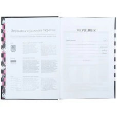 Щоденник шкільний, тверда обкл, Kuromi HK24-262-3 Kite