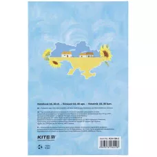 Книга записна А6, 80арк. кліт. тверда обкл. BE Ukraine K24-199-2 Kite