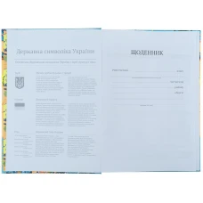 Щоденник шкільний, тверда обкл, Rick and Morty RM24-262 Kite