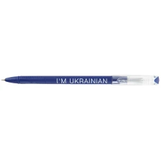 Ручка кулькова Direkt I'm ukrainian, синя AB1002-01-02-A