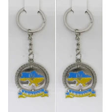 Брелок металевий 