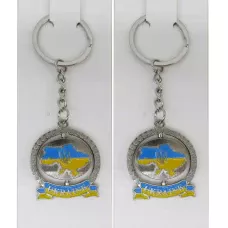 Брелок металевий 