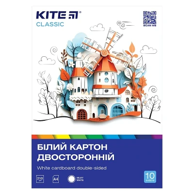 Картон білий (10арк), A4 Kite Classic K-254
