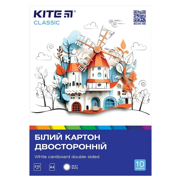 Картон білий (10арк), A4 Kite Classic K-254