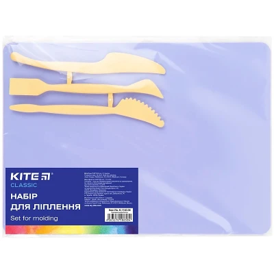 Набір для ліплення (дощечка 180х250 мм+ 3стеки), бузковий Kite Classic K-1140-36