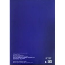 Папір для креслення А3, 10 аркушів, 200г/м2, Kite Classic K-270