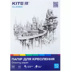 Папір для креслення А3, 10 аркушів, 200г/м2, Kite Classic K-270