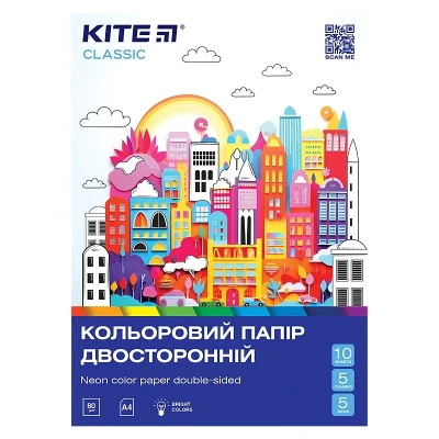 Папір кольоровий двостор. (10арк/5 неон+5 звич), А4 Kite Classiс K-288