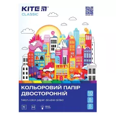 Папір кольоровий двостор. (10арк/5 неон+5 звич), А4 Kite Classiс K-288