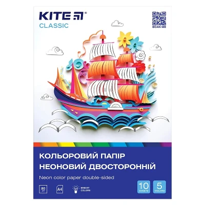 Папір кольоровий неон. (10арк/5кол), A4 Kite Classic K-252
