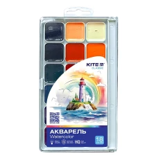 Фарби акварельні, б/п, 18 кол. Kite Classic K-066