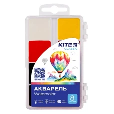 Фарби акварельні, б/п, 8 кол. Kite Classic K-065