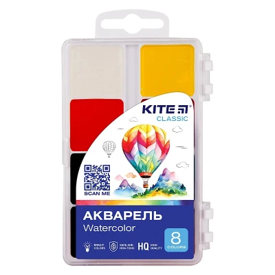Фарби акварельні, б/п, 8 кол. Kite Classic K-065