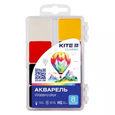 Фарби акварельні, б/п, 8 кол. Kite Classic K-065