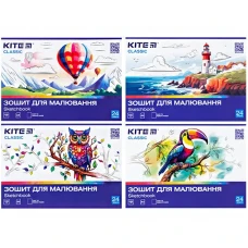 Зошит для малювання, 24 арк., скоба, cофт тач + УФ лак, Kite Classic K-242