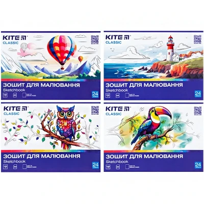 Зошит для малювання, 24 арк., скоба, cофт тач + УФ лак, Kite Classic K-242