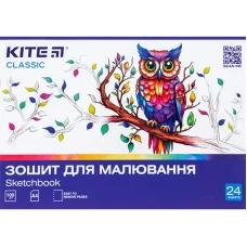 Зошит для малювання, 24 арк., скоба, cофт тач + УФ лак, Kite Classic K-242