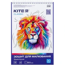 Зошит для малювання, 30 арк., спіраль, софт тач+УФ, Kite Classic K-243