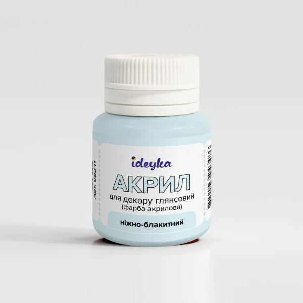 Акрил для декору "Ніжно-блакитний", 20мл., 98241