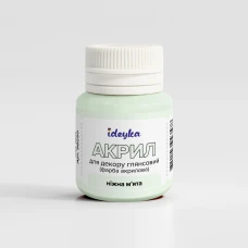 Акрил для декору 