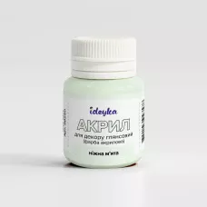 Акрил для декору 