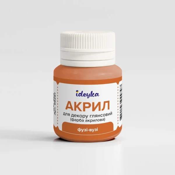 Акрил для декору "Фузи-Вузи", 20мл., 98281