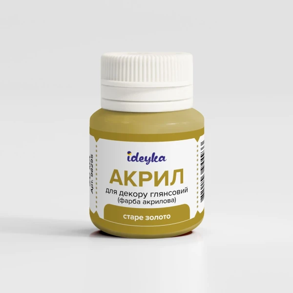 Акрил для декору "Старе золото", 20мл., 98295