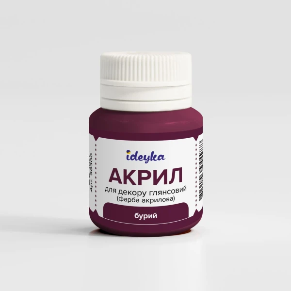 Акрил для декору "Бурий", 20мл., 98300