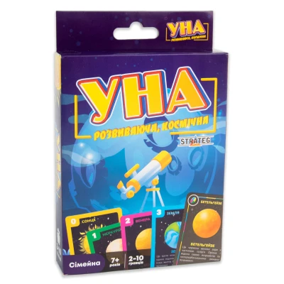 Карткова гра Strateg УНА космічна українською мовою 30448