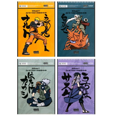 Зошит для малювання, 30 арк., спір., софт тач + УФ лак, Naruto NR23-243 Kite