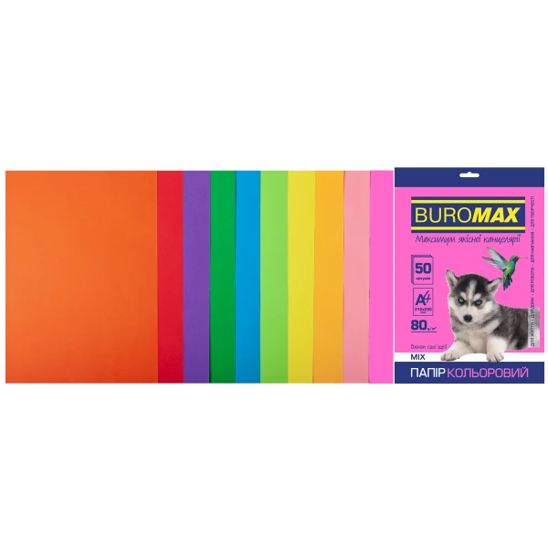 Набір кольорового паперу А4, 80г/м2, NEON+INTENSIV, 10кол. 50арк., BM.2721850-99