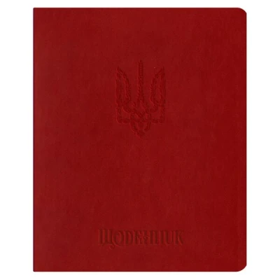 Щоденник шкільний А5 (160х198), 42 арк., обкл. шт.шкіра червоний 