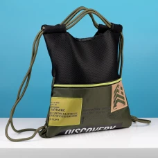 Сумка-рюкзак YES SB-12 Discovery Expedition 40*35см., 533523
