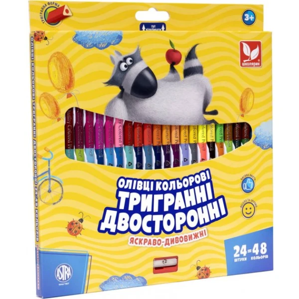 Олівці кольорові тригранні двосторонні + чинка - 48 кольорів (24 шт.) 312116004-UA Школярик