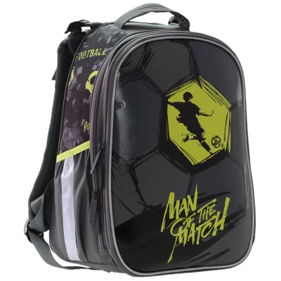 Рюкзак шкільний каркасний SchoolCase Mini 